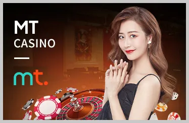 Các loại cookie mà mana88 sử dụng